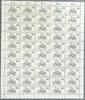 BRD Bund 50er Bogen BRD Bund 50er Bogen 1169 postfrisch FN 2 MiNr. 1169 postfrisch FN 2 -