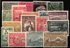 Armenien Armenien II a A-II s A postfrisch (Nr. II a A ohne Gummi) MiNr. II a A-II s A postfrisch (Nr. II a A ohne Gummi) -