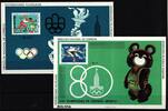 Bolivien Bolivien Block 92 + 93 postfrisch Olympia 1980 Moskau MiNr. Block 92 + 93 postfrisch Olympia 1980 Moskau -