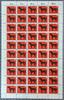 BRD Bund BRD Bund 580 postfrisch als Bogen MiNr. 580 postfrisch als Bogen -