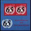Vereinte Nationen Genf Vereinte Nationen Genf Block 29 postfrisch MiNr. Block 29 postfrisch -