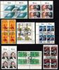Bund Lot Bund Lot zentrisch gestempelte 4er Blöcke, Sonderstempel zentrisch gestempelte 4er Blöcke, Sonderstempel -