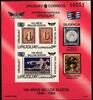 Uruguay Uruguay Block 61 postfrisch MiNr. Block 61 postfrisch -