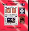 Uruguay Uruguay Block 60 postfrisch MiNr. Block 60 postfrisch -