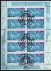 BRD Bund BRD Bund 2160 gestempelt 10er Bogen MiNr. 2160 gestempelt 10er Bogen -