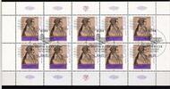 BRD Bund BRD Bund 2169 gestempelt 10er Bogen MiNr. 2169 gestempelt 10er Bogen -