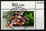BRD Bund BRD Bund 1254 KBWZ gestempelt MiNr. 1254 KBWZ gestempelt -