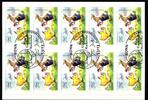 BRD Bund BRD Bund 3066 gestempelt als Folienblatt MiNr. 3066 gestempelt als Folienblatt -