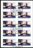 BRD Bund BRD Bund 3346 gestempelt Folienblatt 71 MiNr. 3346 gestempelt Folienblatt 71 -