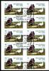 BRD Bund BRD Bund 3319 gestempelt Folienblatt 69 MiNr. 3319 gestempelt Folienblatt 69 -