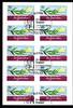 BRD Bund BRD Bund 3313 gestempelt Folienblatt 68 MiNr. 3313 gestempelt Folienblatt 68 -