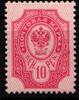 Finnland Finnland 51 postfrisch MiNr. 51 postfrisch -