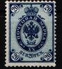 Finnland Finnland 52 postfrisch MiNr. 52 postfrisch -