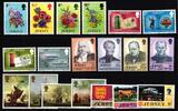 Großbritannien Jersey Großbritannien Jersey Jahrgang 1974 mit 95-113 postfrisch MiNr. Jahrgang 1974 mit 95-113 postfrisch -