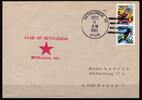USA USA 1980-1981 gestempelt als Brief, Eulen MiNr. 1980-1981 gestempelt als Brief, Eulen -