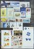 Finnland Finnland Jahrgang 2017 mit 2482-2549 postfrisch MiNr. Jahrgang 2017 mit 2482-2549 postfrisch -
