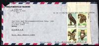 USA USA 1358-1361 gestempelt auf Brief, Eulen MiNr. 1358-1361 gestempelt auf Brief, Eulen -