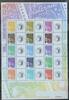 Frankreich Frankreich 3709-3714 II y postfrisch Zusammendruckbogen mit Zierfeld MiNr. 3709-3714 II y postfrisch Zusammendruckbogen mit Zier -