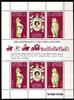 Kaimaninseln Kaimaninseln 409-411 postfrisch als Kleinbogen MiNr. 409-411 postfrisch als Kleinbogen -