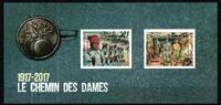 Frankreich Frankreich 6720-6721 postfrisch Block 360 MiNr. 6720-6721 postfrisch Block 360 -