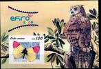 Cu (ba) Cu (ba) Block 242 postfrisch MiNr. Block 242 postfrisch -