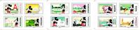 Frankreich Frankreich 7055-7066 postfrisch Markenheftchen MiNr. 7055-7066 postfrisch Markenheftchen -