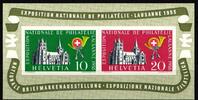 Schweiz Schweiz Block 15 postfrisch MiNr. Block 15 postfrisch -