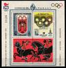 Uruguay Uruguay Block 41 postfrisch MiNr. Block 41 postfrisch -
