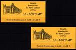 Frankreich Frankreich 2850 postfrisch und gestempelt (Markenheftchen) MiNr. 2850 postfrisch und gestempelt (Markenheftchen) -