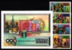 Grenada Grenada 394-397 und Block 50 postfrisch MiNr. 394-397 und Block 50 postfrisch -