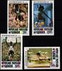 Kongo (Brazzaville) Kongo (Brazzaville) 726-729 postfrisch MiNr. 726-729 postfrisch -