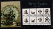 Dänemark Dänemark 977-980 postfrisch 2x als Viererstreifen MiNr. 977-980 postfrisch 2x als Viererstreifen -