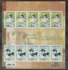 Belgien Belgien 4566-4567 postfrisch als Kleinbogen MiNr. 4566-4567 postfrisch als Kleinbogen -