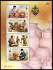 Thailand Thailand Block 171 postfrisch MiNr. Block 171 postfrisch -