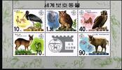 Korea Nord Korea Nord Block 501 postfrisch MiNr. Block 501 postfrisch -