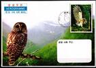 Korea Nord Korea Nord 5151 gestempelt als FDC MiNr. 5151 gestempelt als FDC -