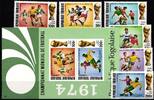 Togo Togo 1017-1022 und Block 81 postfrisch Fußball MiNr. 1017-1022 und Block 81 postfrisch Fußball -