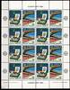 Griechenland Griechenland 1685-1686 postfrisch als Bogen MiNr. 1685-1686 postfrisch als Bogen -