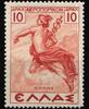 Griechenland Griechenland 415 postfrisch MiNr. 415 postfrisch -