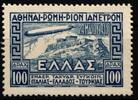 Griechenland Griechenland 353 mit Falz MiNr. 353 mit Falz -