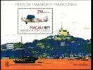 Macau Macau Block 11 postfrisch MiNr. Block 11 postfrisch -