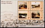 Macau Macau Block 25 postfrisch Kunst MiNr. Block 25 postfrisch Kunst -