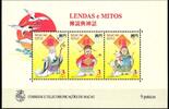 Macau Macau Block 26 postfrisch MiNr. Block 26 postfrisch -