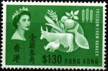 Hongkong Hongkong 211 postfrisch MiNr. 211 postfrisch -