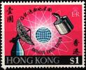 Hongkong Hongkong 245 postfrisch Satellit MiNr. 245 postfrisch Satellit -