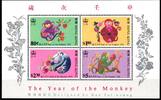 Hongkong Hongkong Block 20 postfrisch Jahr des Affen MiNr. Block 20 postfrisch Jahr des Affen -