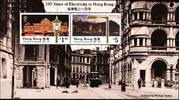 Hongkong Hongkong Block 15 postfrisch 100 Jahre Elektrizität MiNr. Block 15 postfrisch 100 Jahre Elektrizität -