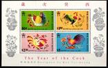 Hongkong Hongkong Block 25 postfrisch Jahr des Hahns MiNr. Block 25 postfrisch Jahr des Hahns -