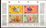 Hongkong Hongkong Block 30 postfrisch Jahr des Hundes MiNr. Block 30 postfrisch Jahr des Hundes -