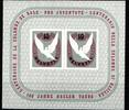 Schweiz Schweiz Block 12 postfrisch No. 12 MiNr. Block 12 postfrisch No. 12 -